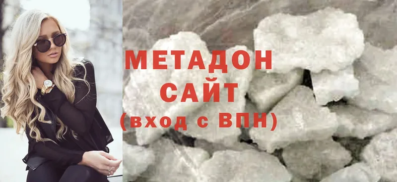 где продают наркотики  Мышкин  МЕТАДОН кристалл 